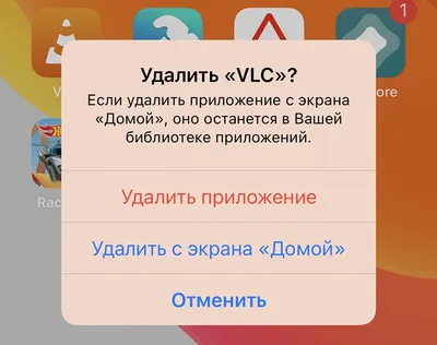 Как поставить разные обои на iOS 16