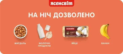 Русский, математика, обществознание: куда можно поступить с такими  предметами ЕГЭ : sotkaonline.ru | Блог