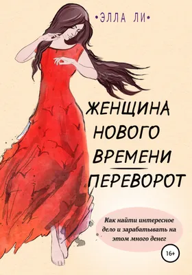 Мини-открытки «Щасливого Нового року!» 6x8 см в Украине: описание, цена -  заказать на сайте Bibirki