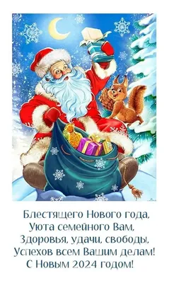 Всеобщая история. История Нового времени. 1801–1914 гг.: учебник для 9  класса общеобразовательных организаций