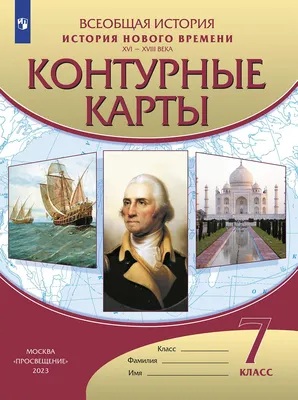 Баба Мороз и тайна Нового года, 2023 — смотреть фильм онлайн в хорошем  качестве — Кинопоиск