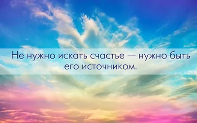 Как сказать на Японский? \"что посеешь то и пожнешь\" | HiNative