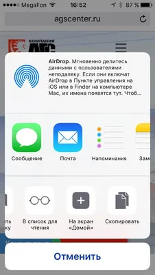 А я милого узнаю по картинке: О чем говорит заставка на телефоне и в  социальных сетях - KP.RU