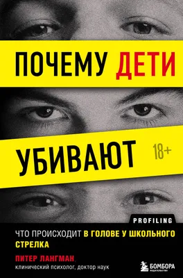 Со мною вот что происходит, 2012 — смотреть фильм онлайн в хорошем качестве  — Кинопоиск