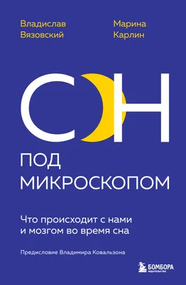 Купить оптом Пусть происходит чаще, все то, что дарит счастье с доставкой в  Россию Беларусь | Стильная открытка