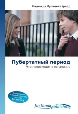 Blog | Что такое одышка (диспноэ)? Почему это происходит? Как это лечится?