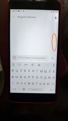 Что делать, если появились пятна на экране телефона — Блог Яндекс.Услуги
