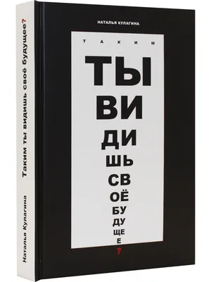 Открытка \" надеюсь, ты видишь, СЕМ 144