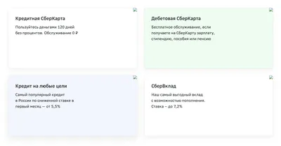 Когда тебе объясняют что-то уже в третий раз, но ты всё равно ни черта не  понимаешь / #Приколы для даунов :: разное :: котэ картинки - JoyReactor