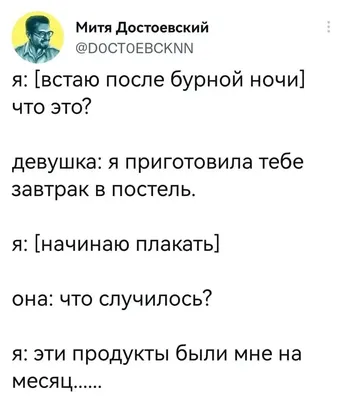 Как поднять настроение всей семье в ненастную погоду? - LGEG