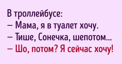 Как поднять настроение: еда из детства и другие советы психолога — Секрет  фирмы