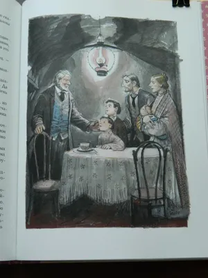 Иллюстрация 36 из 40 для Белый пудель. Чудесный доктор. Слон - Александр  Куприн | Лабиринт - книги. Источник: