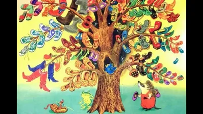 Чудо дерево иллюстрации к сказке - 80 фото