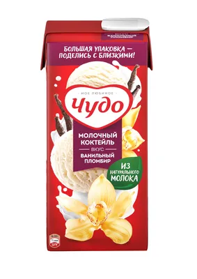Молочный коктейль «Чудо» клубника, 2%, 200 мл купить в Минске: недорого в  интернет-магазине Едоставка