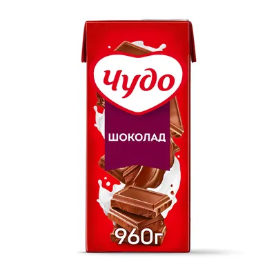 Коктейль молочный Чудо, со вкусом ванильный пломбир, 2% 960г - купить с  доставкой по выгодным ценам в интернет-магазине OZON (1066221062)