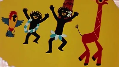 Двойное дно зажигательной детской песенки. Почему коренные жители Мозамбика  краснеют слушая Чунга-Чангу | Евгений Гаврилов - Истории из жизни | Дзен