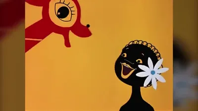 Чунга Чанга - Союзмультфильм песенка из мультфильма - YouTube
