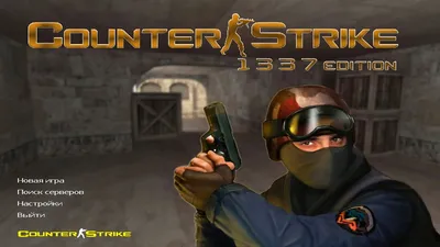 Download Counter-Strike 1.6 Steam Edition