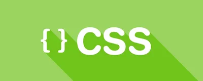 8 полезных приемов в CSS: Эффект параллакса, прилипающий футер и многое  другое | by Саша Азарова | NOP::Nuances of Programming | Medium