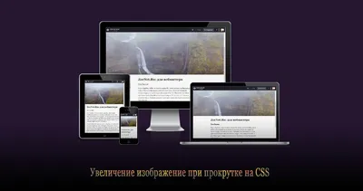 javascript - Нужно неравномерно увеличить изображение поверх других  изображений css в слайдере - Stack Overflow на русском