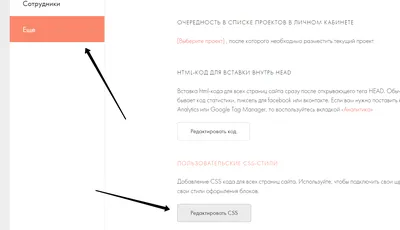 css - Как поместить div в нижний правый угол html страницы? - Stack  Overflow на русском