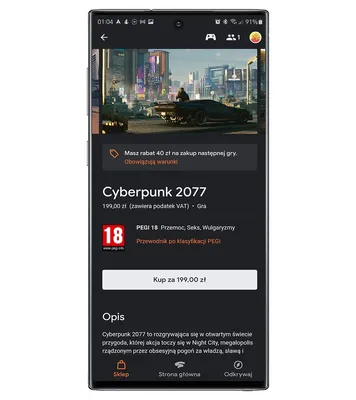 Чехол для iPhone 11 Pro Max матовый Cyberpunk 2077 samurai ❤ — купить по  выгодной цене на «Все Футболки.Ру» | Принт — 2840605 в Санкт-Петербурге