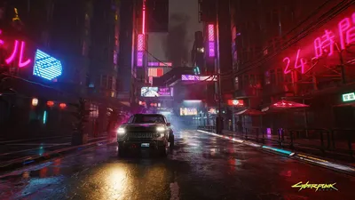 Cyberpunk 2077 - YouTube