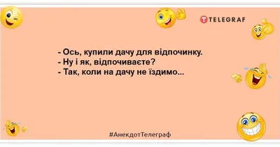 ГРЯДУЩИМ МАЙСКИМ ПРАЗДНИКАМ ПОСКЯЩДЕТСЯ а »5 'к*»' / картинка с текстом ::  дача :: огород :: праздники :: Лоуренс Фишборн :: Матрица :: Фильмы :: юмор  (юмор в картинках) / смешные картинки