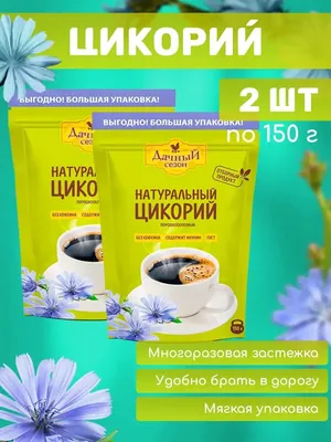 Дачный сезон закрыт, но дачная жизнь продолжается - Российская газета