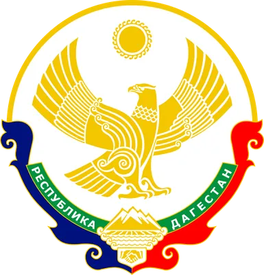 Флаг Республики Дагестан - купить Флаг по выгодной цене в интернет-магазине  OZON (621302642)