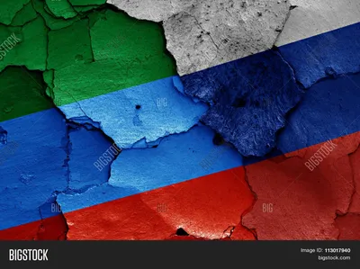 Флаг Дагестана, с гербом, полиэфирный шелк, двухсторонний, размер большой  90х145 см, производство Россия - купить Флаг по выгодной цене в  интернет-магазине OZON (1144907580)