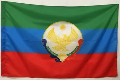 Dagestan | Милые обои, Обои, Флаг