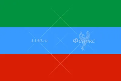 Флаг Дагестана с гербом купить в интернет-магазине RusAtribut