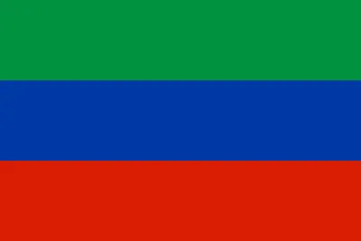 Флаг Дагестана в голубом небе Стоковое Изображение - изображение  насчитывающей федеральное, знак: 113340007