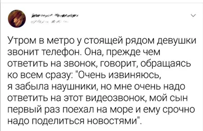 ДАЙ БОГ ВАМ СИЛ И ЗДОРОВЬЯ, НАШИ ДОРОГИЕ СПАСИТЕЛИ! | Медицинские Новости  Тверь | Дзен