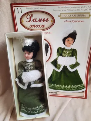 Фарфоровая кукла \"Дамы эпохи\" №8 — купить в Москве. Куклы на  интернет-аукционе Au.ru