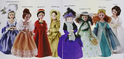 Продам полную коллекцию кукол \" Дамы эпохи\", Ногинск — CollectionRU