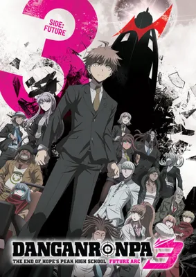 Danganronpa Decadence | Danganronpa Wiki | Fandom