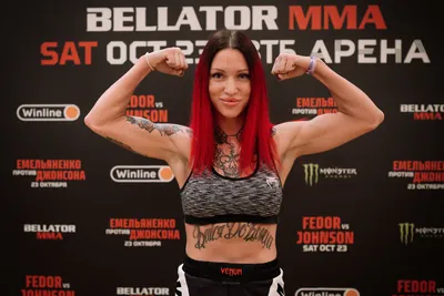 Bellator 269, Darina Mazdyuk | MMA Junkie