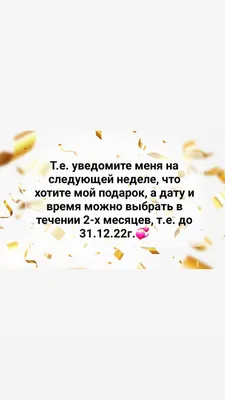 Благо.дарю Подарочный набор для женщин ароматерапия, ручная работа