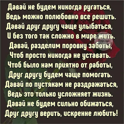 Давай никогда не ссориться\" -- Тамара Миансарова. - YouTube