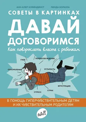 Список серий телесериала «Клава, давай!» — Википедия