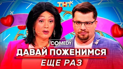 Давай Поговорим - Подкаст – Podtail