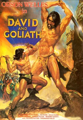 Давид с головой Голиафа — Википедия