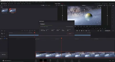 Как кадрировать видео в Davinci Resolve [Шаг за шагом]