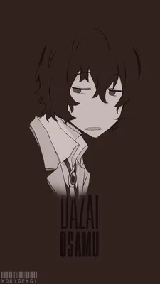 Osamu Dazai Phone Wallpapers