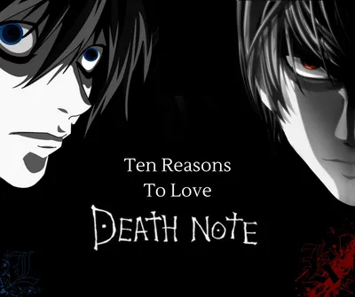 Death Note (Manga) - TV Tropes