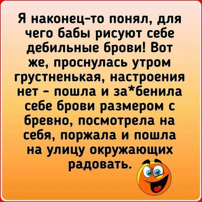 Тайган | \"Маленькие дебильные человечки\" в детском зоопарке Тайган ) | Дзен