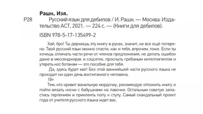 Лайма Вайкуле назвала творчество «Ласкового мая» музыкой «для дебилов»:  Музыка: Культура: Lenta.ru