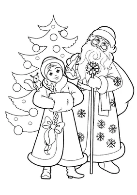 Дед мороз под елку 40 см музыкальный, Фигурка новогодняя, Игрушки под елку  на новый год 2024 - купить по выгодной цене в интернет-магазине OZON  (1249341598)